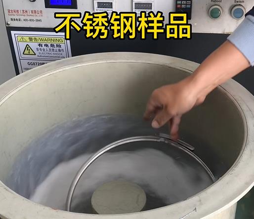 新邵不锈钢箍样品