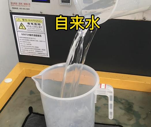 清水淹没新邵紫铜高频机配件